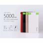 Preview: Bilitong 5000mAh Power Bank A010