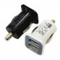 Preview: USAMS High Output Dual USB Car Charger