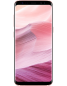 Preview: Samsung Galaxy S8