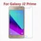 Preview: SAMSUNG J2 PRIME TEMPERED GLASS