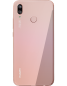 Preview: Huawei P20 Lite