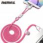 Preview: REMAX 2in1 USB Cable Magnetic Fast Charging Cable