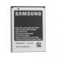 Preview: Compatible replacement battery for Samsung i8150-1500mAh