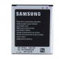 Preview: Compatible replacement battery for Samsung i8190-1500 mAh