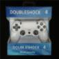 Preview: Doubleshock PS4 Wired Controller