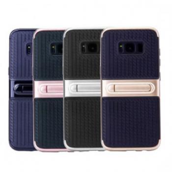 Verus Traveller SmartPhone Case For Samsung S8