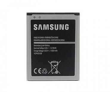 Compatible replacement battery for Samsung i8160-1500 mAh