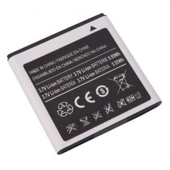 Replacement Battery for Samsung Galaxy S i9000