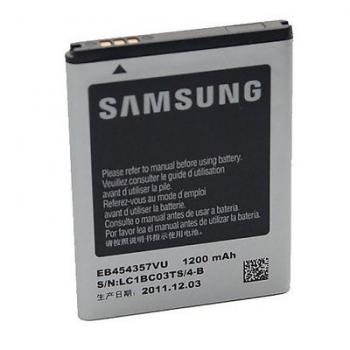 Replacement compatible for Samsung S5360 Battery-1200 mAh