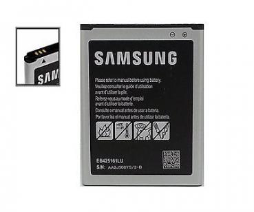 Compatible replacement battery for Samsung i8160-1500 mAh