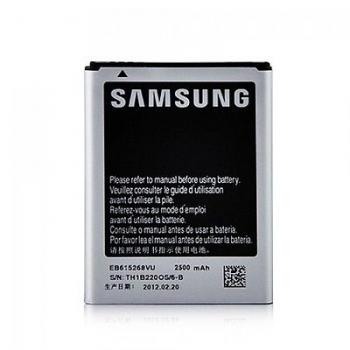 Compatible battery for Samsung Galaxy Note i9220