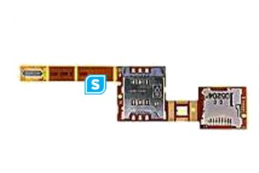 Sony Ericsson X10 sim reader with memory card flex