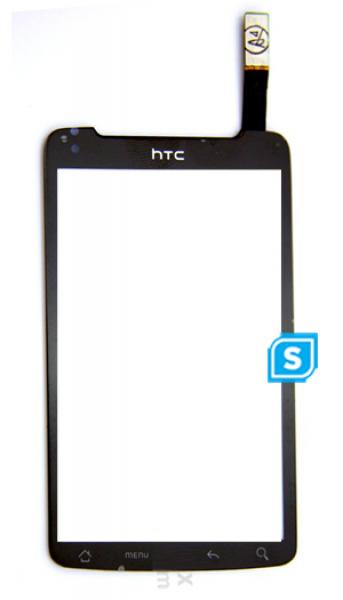 HTC Desire Z Replacement Digitizer