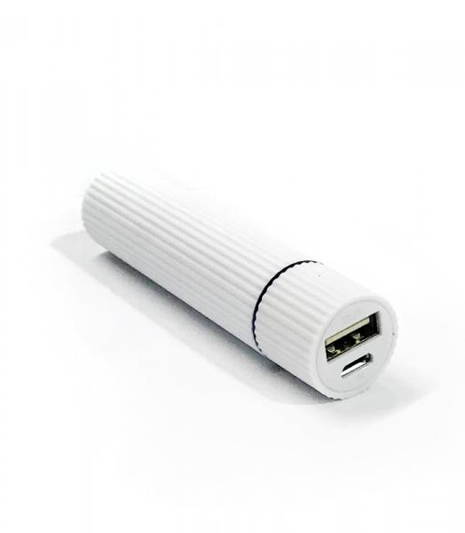 Lipmax Power Bank 2600 mAh - White