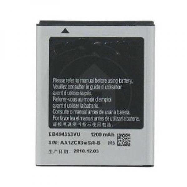 Replacement Battery for Samsung S5570