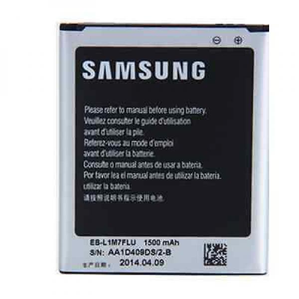 Compatible replacement battery for Samsung i8190-1500 mAh